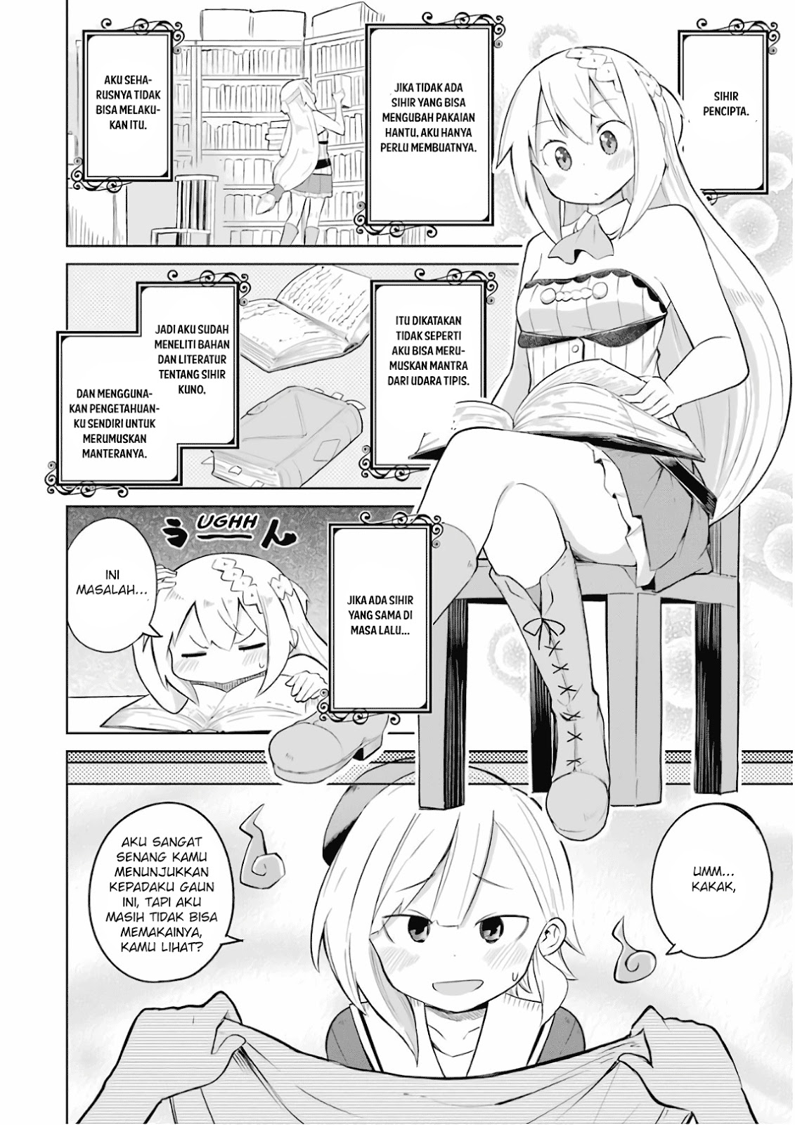 Slime Taoshite 300-nen Shiranai Uchi ni Level Max ni Nattemashita Chapter 18 Gambar 10