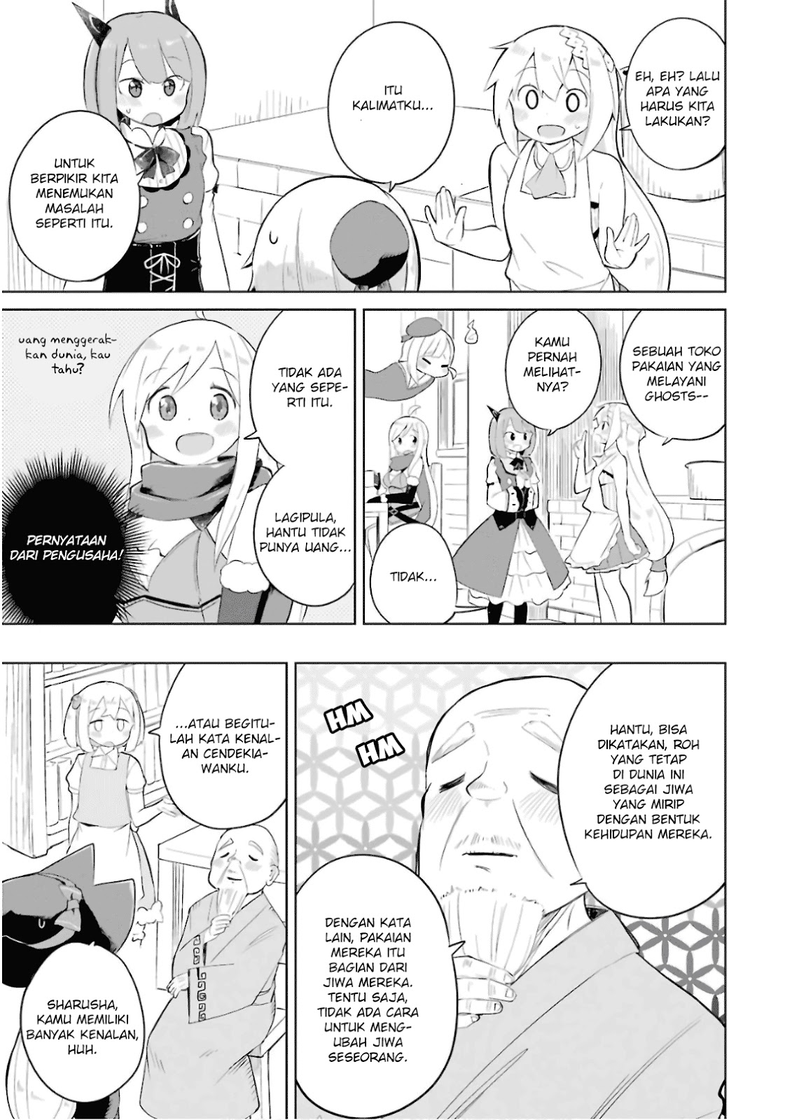 Slime Taoshite 300-nen Shiranai Uchi ni Level Max ni Nattemashita Chapter 18 Gambar 7