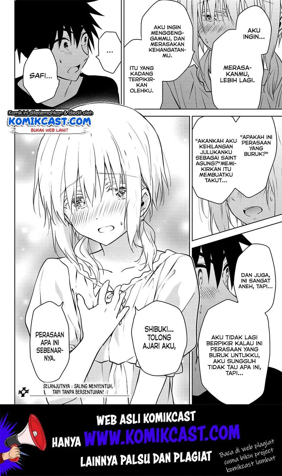 Necromance Chapter 23 Gambar 19