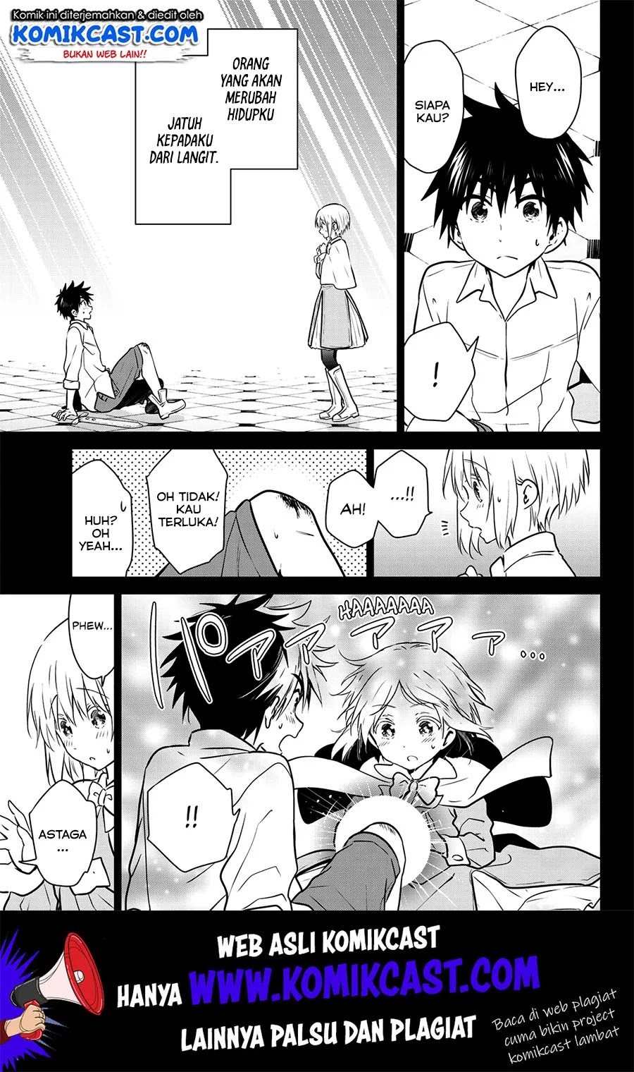 Necromance Chapter 23 Gambar 4