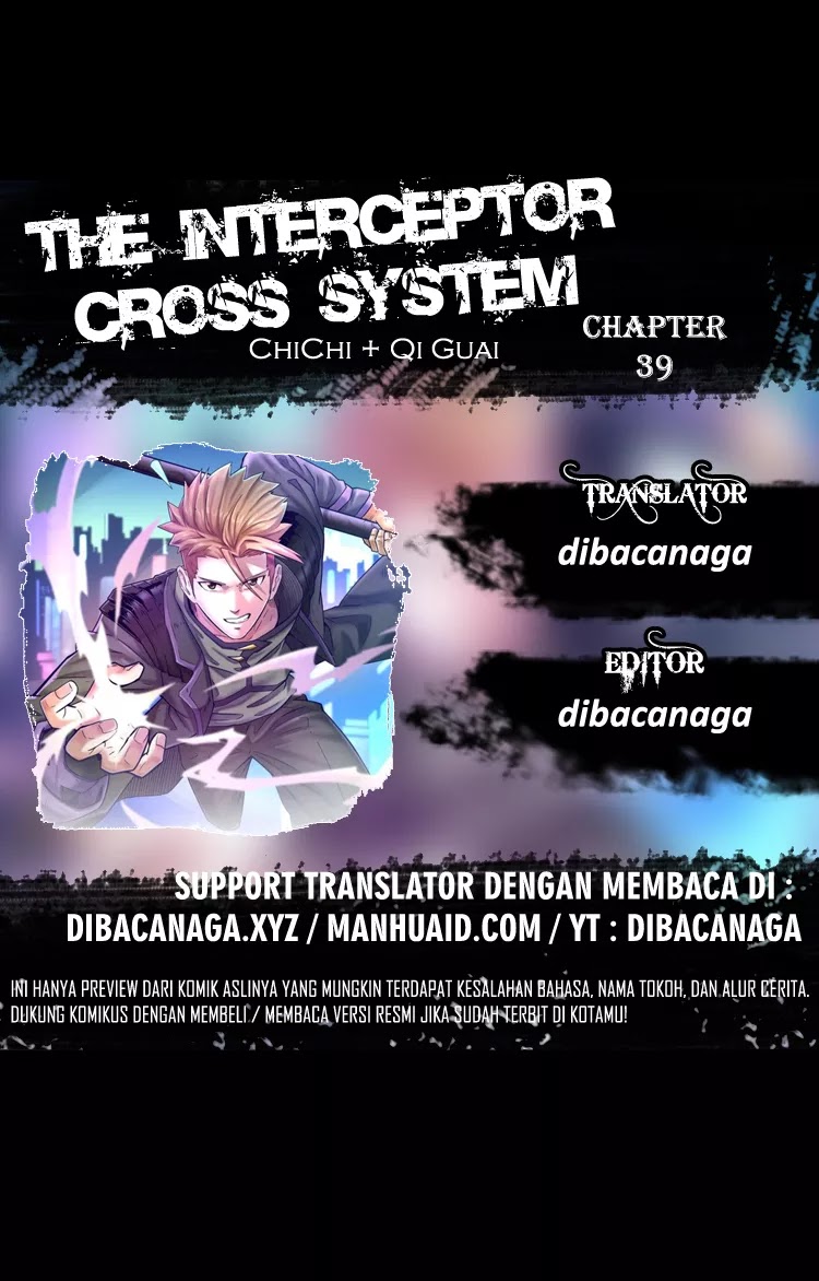 Baca The Interceptor Cross System Chapter 39 Gambar 2