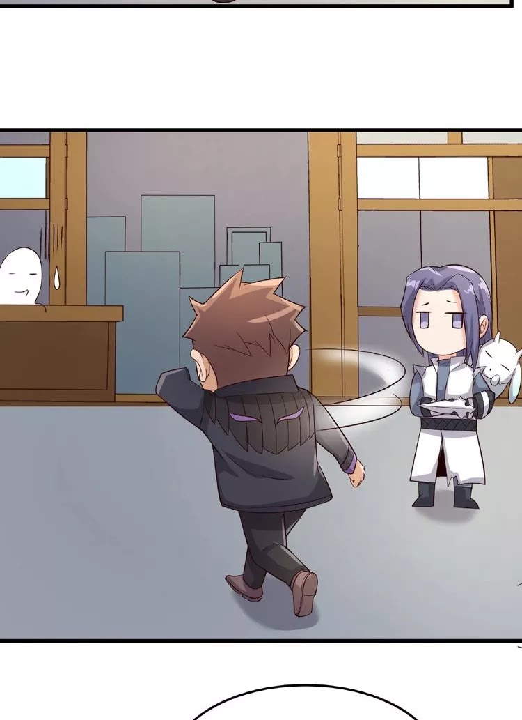 The Interceptor Cross System Chapter 39 Gambar 46