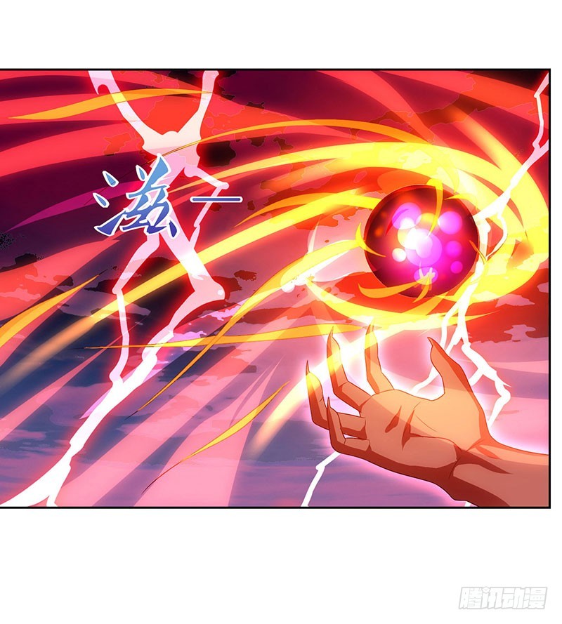 Strongest Leveling Chapter 98 Gambar 15