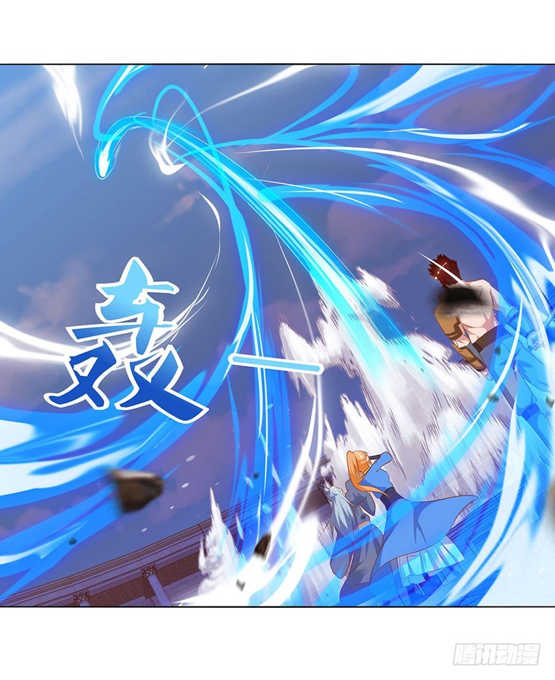 Strongest Leveling Chapter 98 Gambar 25