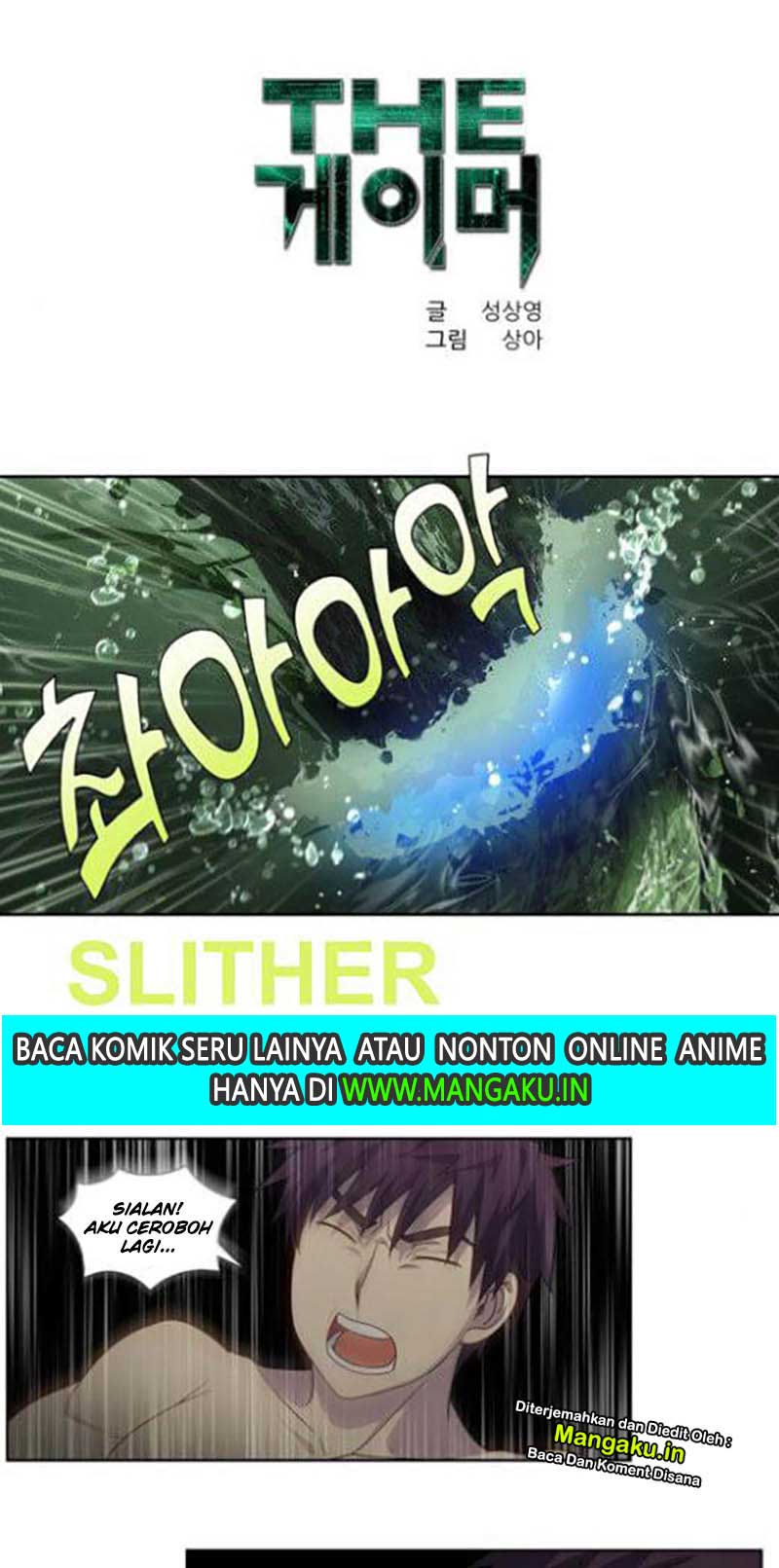 The Gamer Chapter 325 Gambar 3