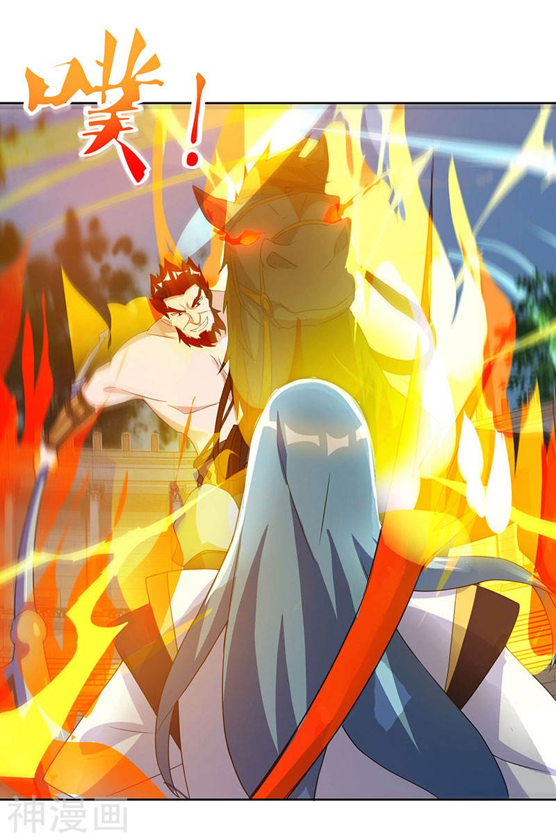 Baca  Strongest Leveling Chapter 97 Gambar 2