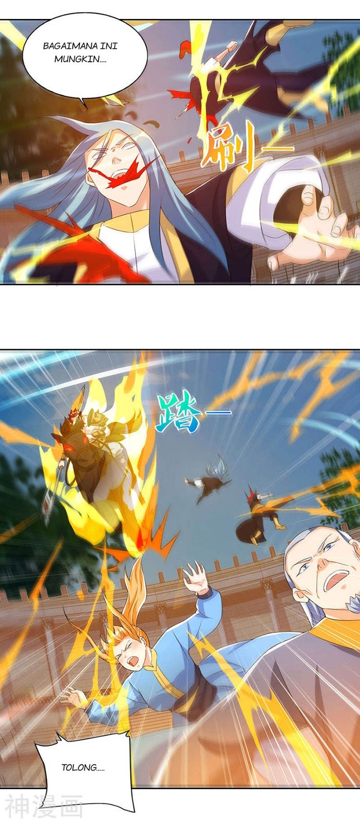 Strongest Leveling Chapter 97 Gambar 3