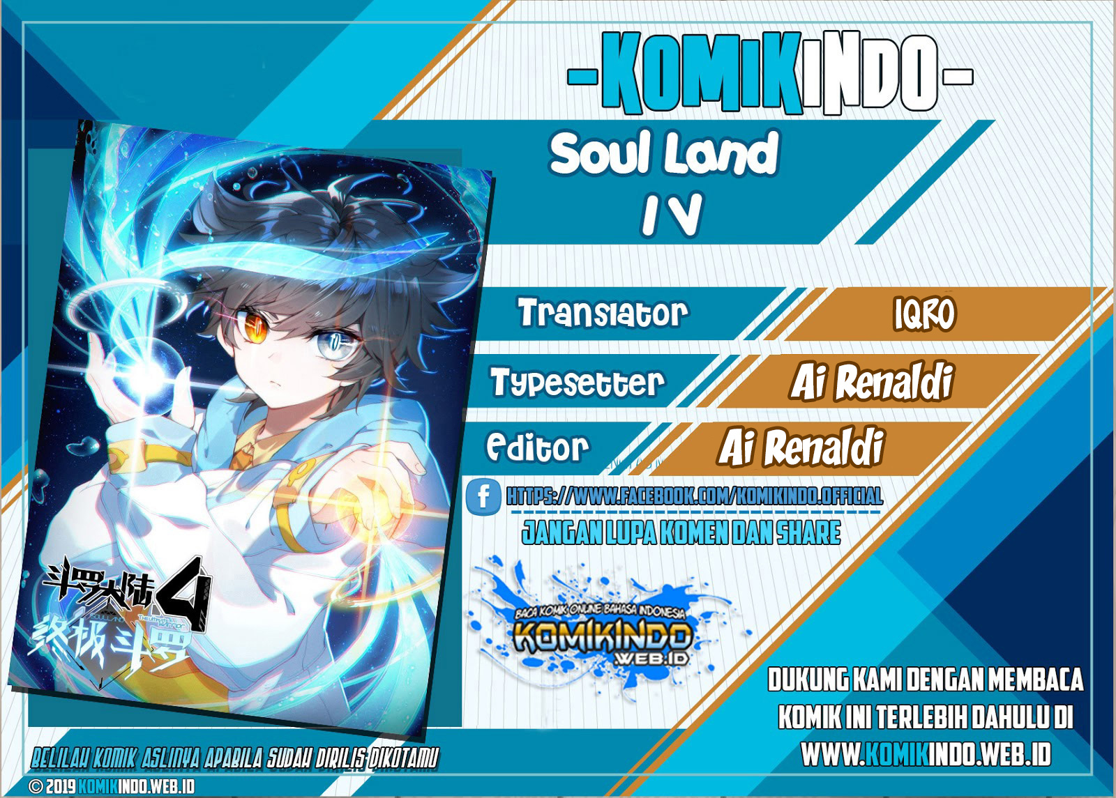 Baca Komik Soul Land IV – The Ultimate Combat Chapter 62 Gambar 1
