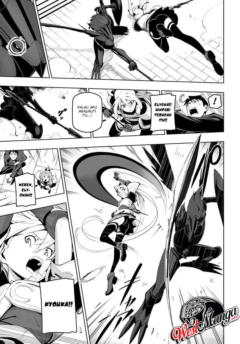 Sekai Saikyou no Kouei: Meikyuukoku no Shinjin Tansakusha Chapter 14 Gambar 11