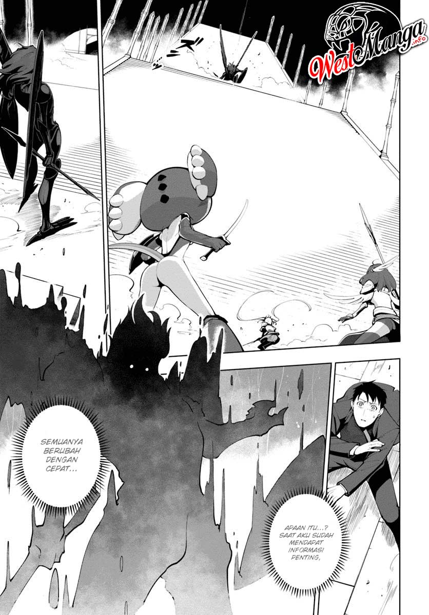 Sekai Saikyou no Kouei: Meikyuukoku no Shinjin Tansakusha Chapter 14 Gambar 18