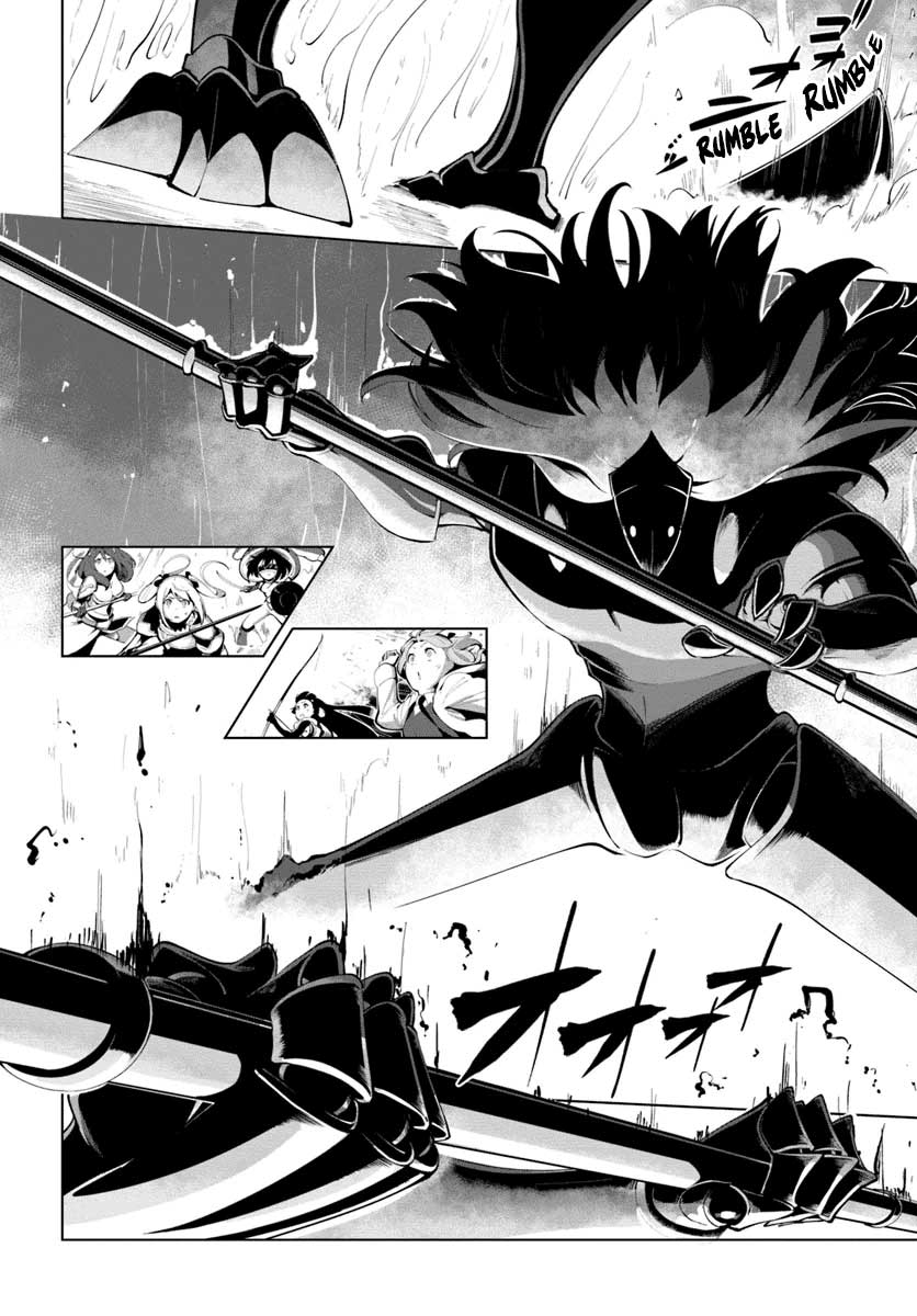 Sekai Saikyou no Kouei: Meikyuukoku no Shinjin Tansakusha Chapter 14 Gambar 19