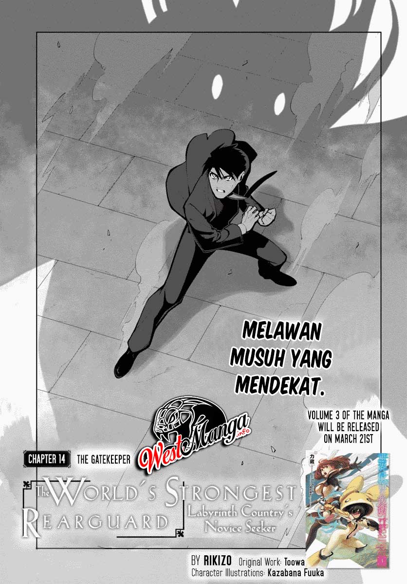 Baca Sekai Saikyou no Kouei: Meikyuukoku no Shinjin Tansakusha Chapter 14 Gambar 2