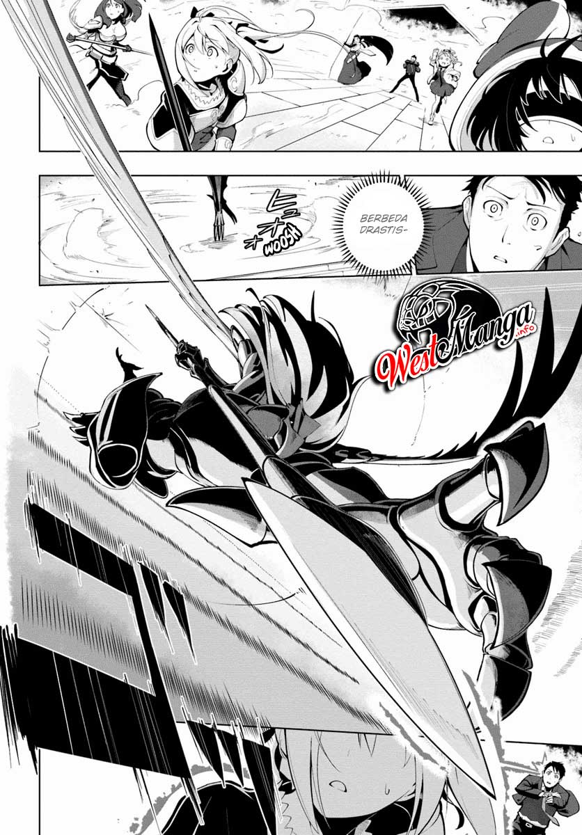 Sekai Saikyou no Kouei: Meikyuukoku no Shinjin Tansakusha Chapter 14 Gambar 21