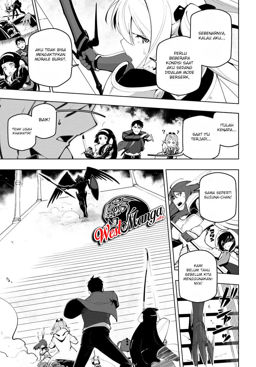 Sekai Saikyou no Kouei: Meikyuukoku no Shinjin Tansakusha Chapter 14 Gambar 5