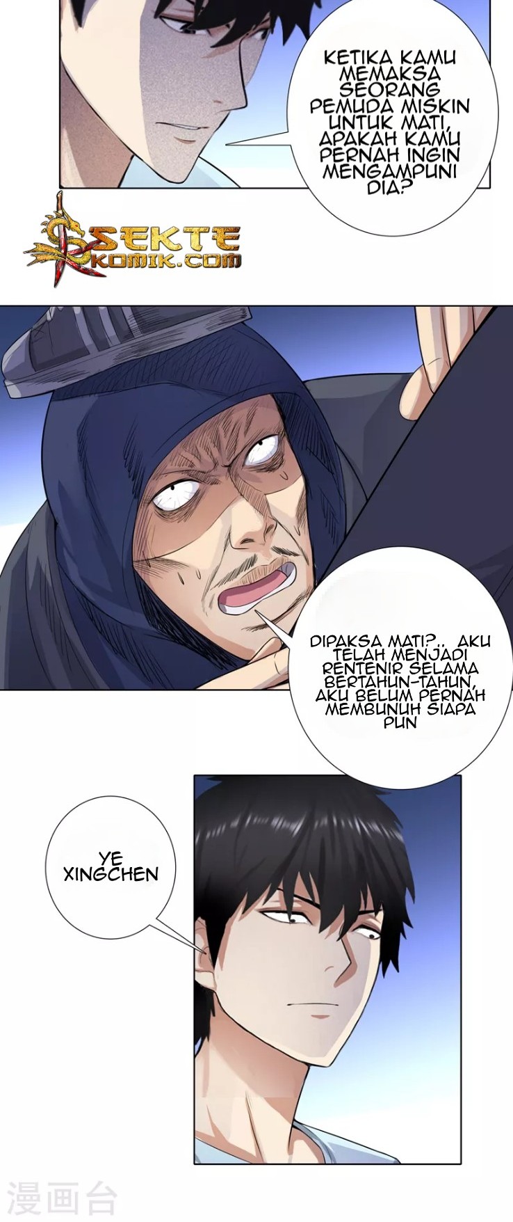 Master University Chapter 115 Gambar 8