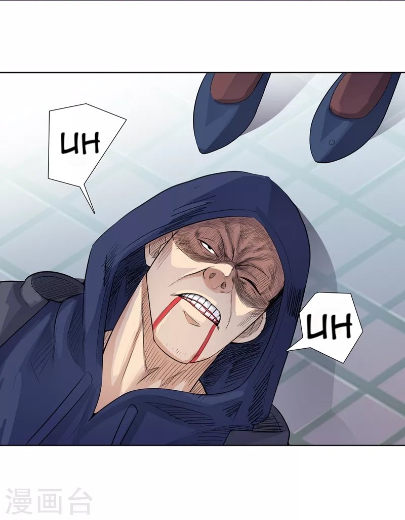 Master University Chapter 115 Gambar 10