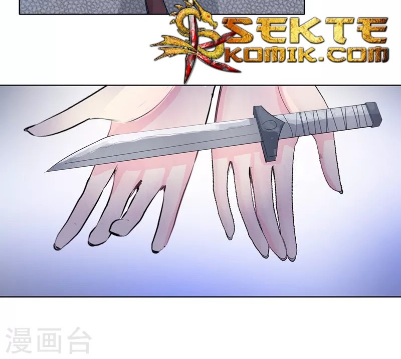 Master University Chapter 115 Gambar 12