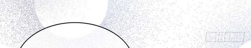 Me! Super rich! Chapter 16 Gambar 22