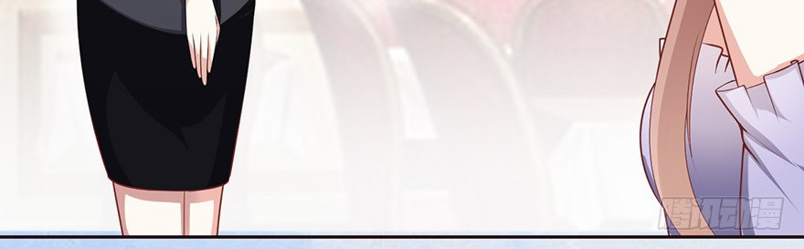 Me! Super rich! Chapter 16 Gambar 26