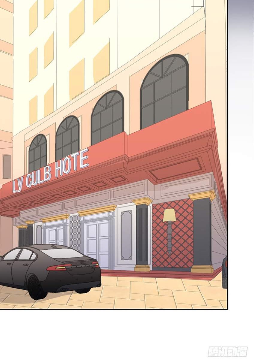 Me! Super rich! Chapter 16 Gambar 28