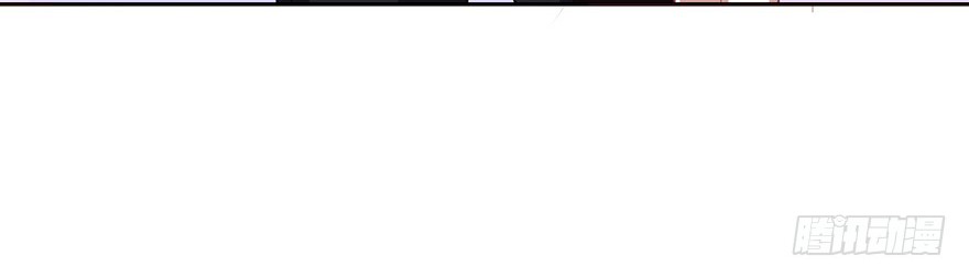 Me! Super rich! Chapter 16 Gambar 30