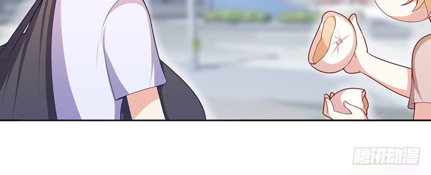 Me! Super rich! Chapter 16 Gambar 3