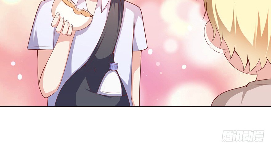 Me! Super rich! Chapter 16 Gambar 5