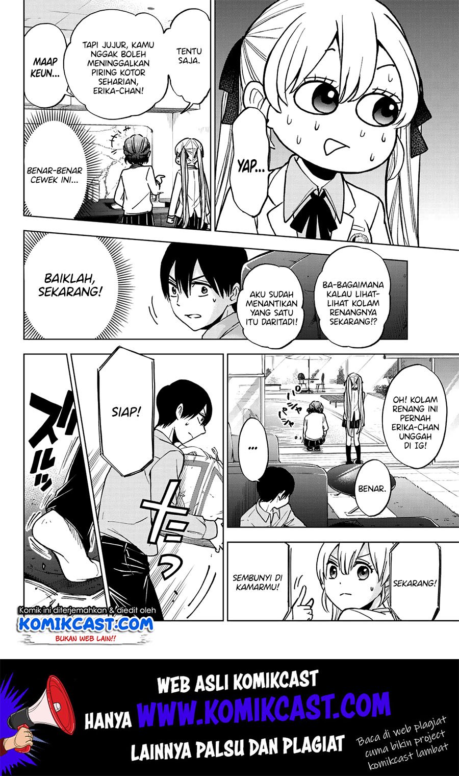 The Cuckoo’s Fiancee Chapter 12 Gambar 11