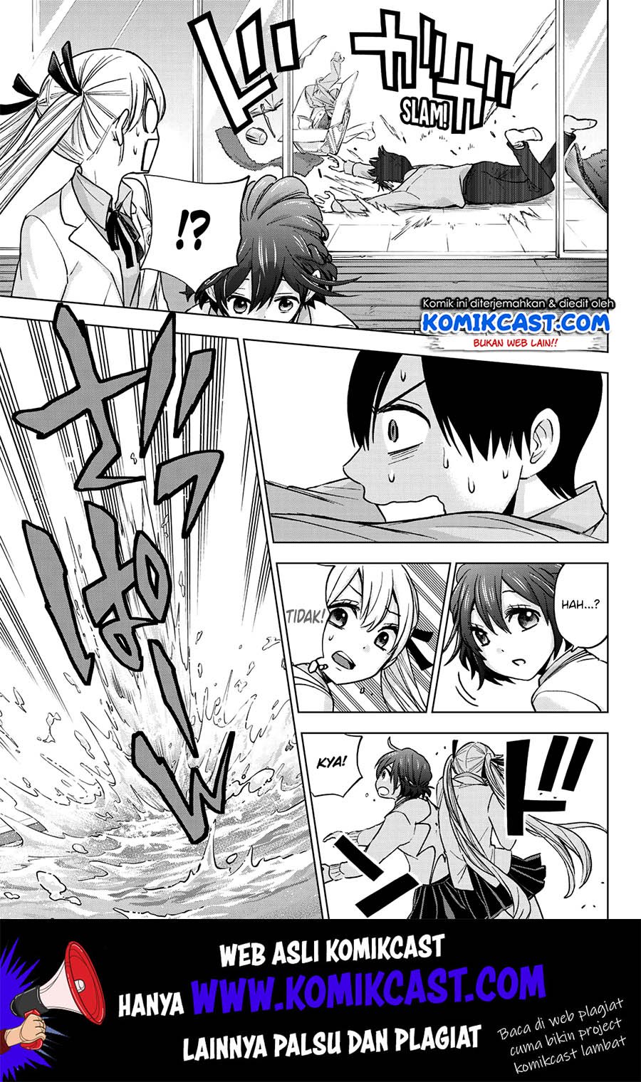 The Cuckoo’s Fiancee Chapter 12 Gambar 12