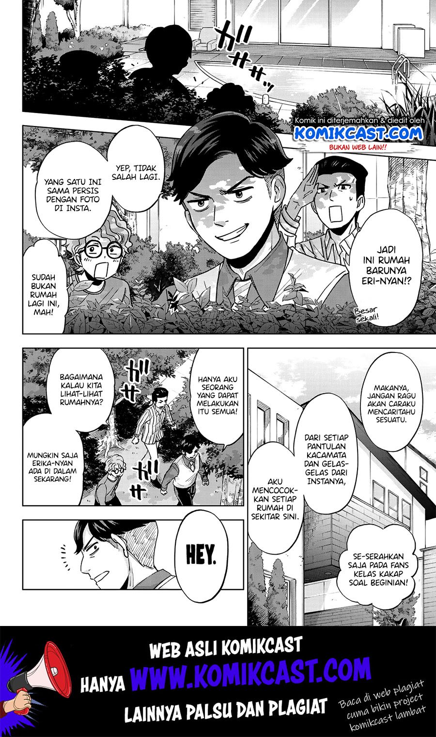 The Cuckoo’s Fiancee Chapter 12 Gambar 15
