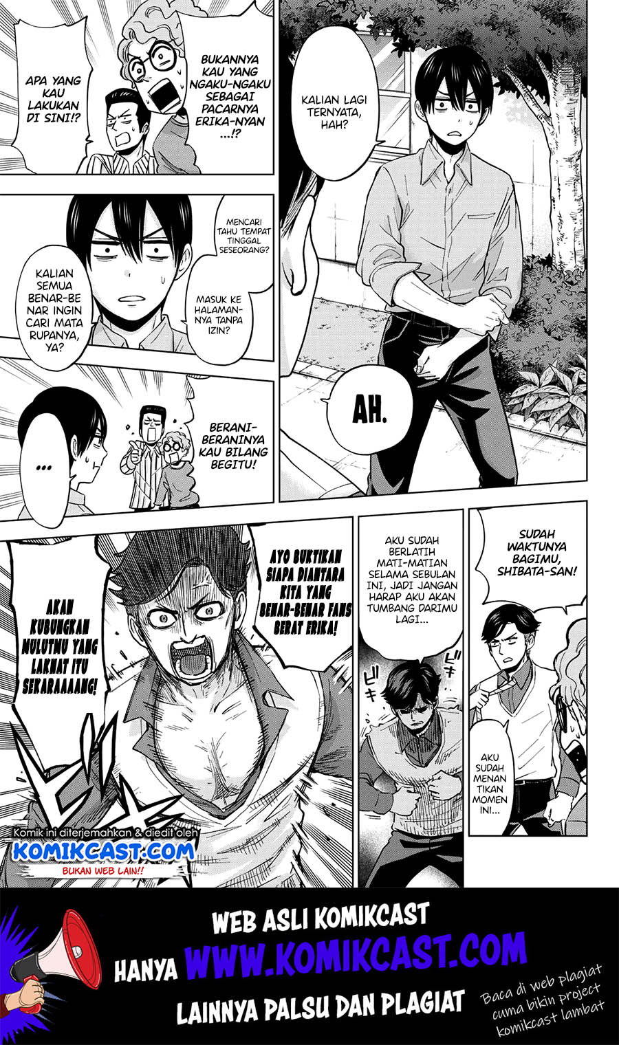 The Cuckoo’s Fiancee Chapter 12 Gambar 16