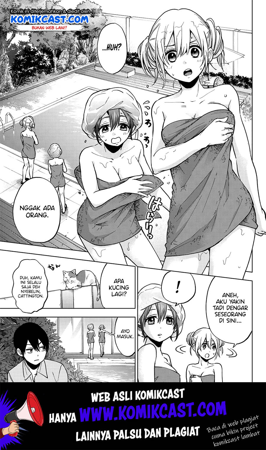 The Cuckoo’s Fiancee Chapter 12 Gambar 18