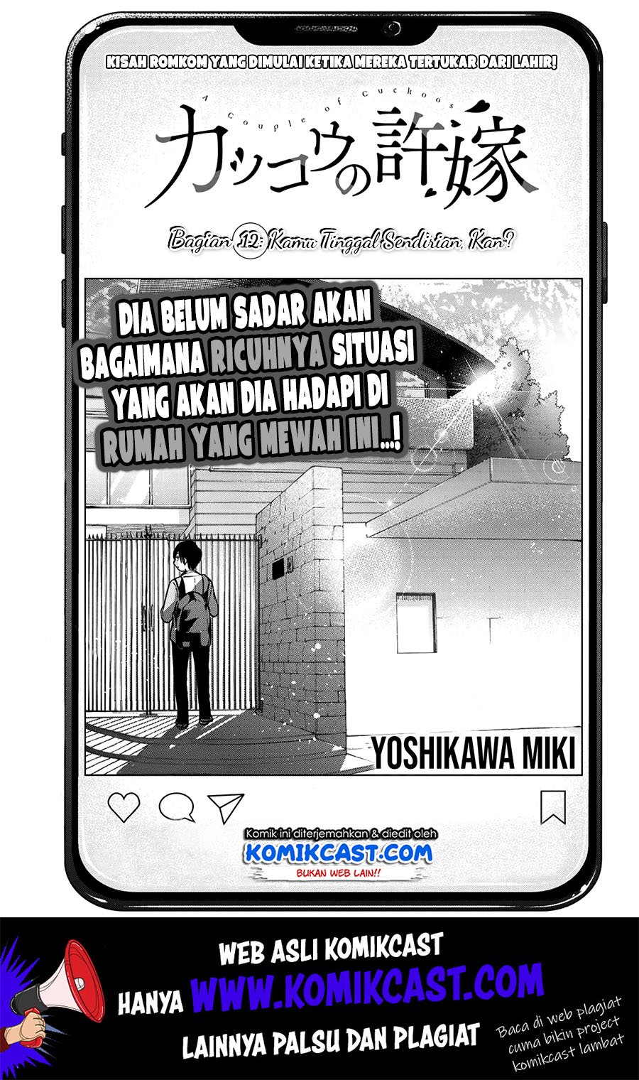 Baca The Cuckoo’s Fiancee Chapter 12 Gambar 2
