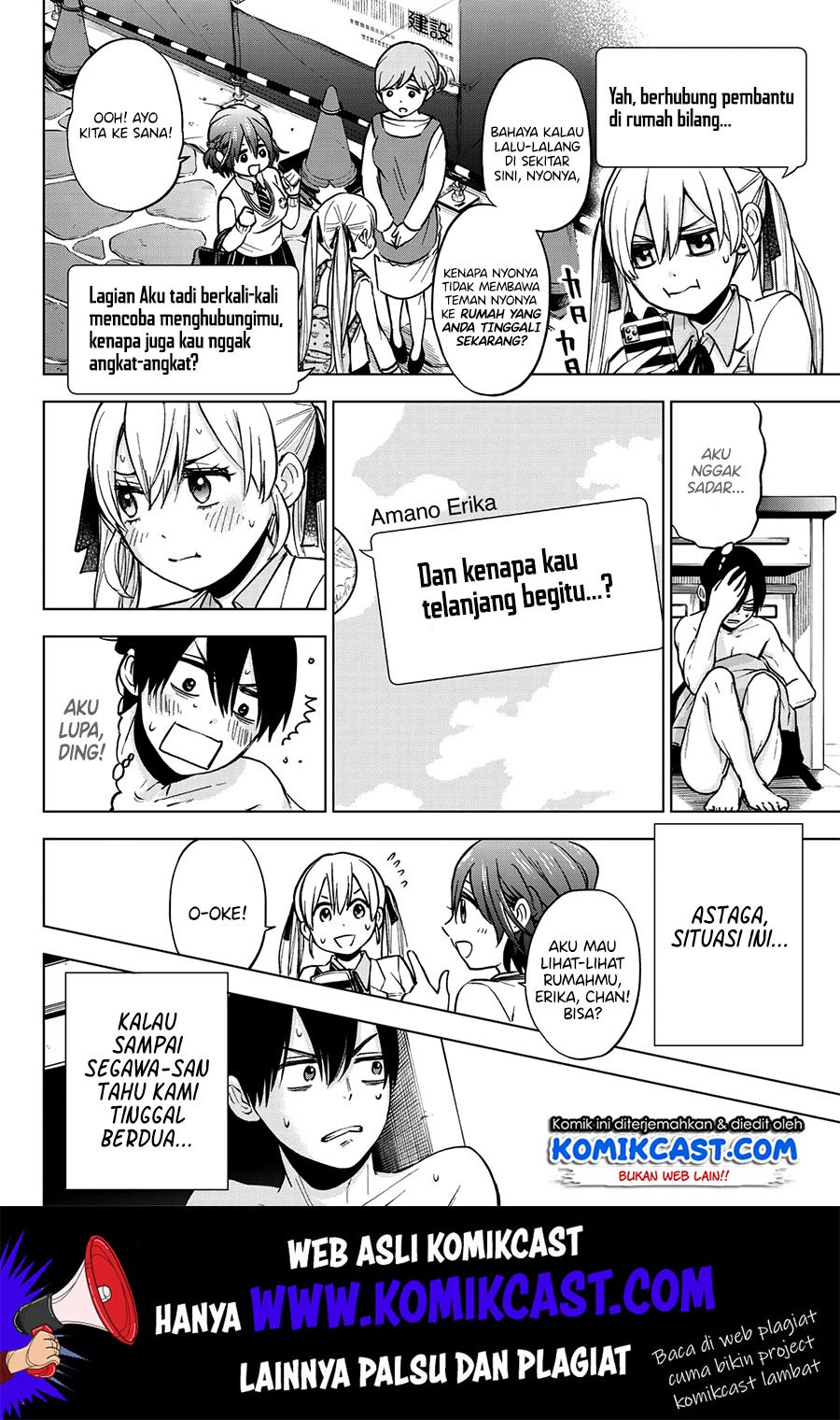 The Cuckoo’s Fiancee Chapter 12 Gambar 7