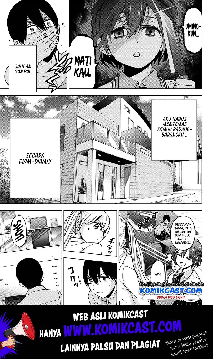 The Cuckoo’s Fiancee Chapter 12 Gambar 8