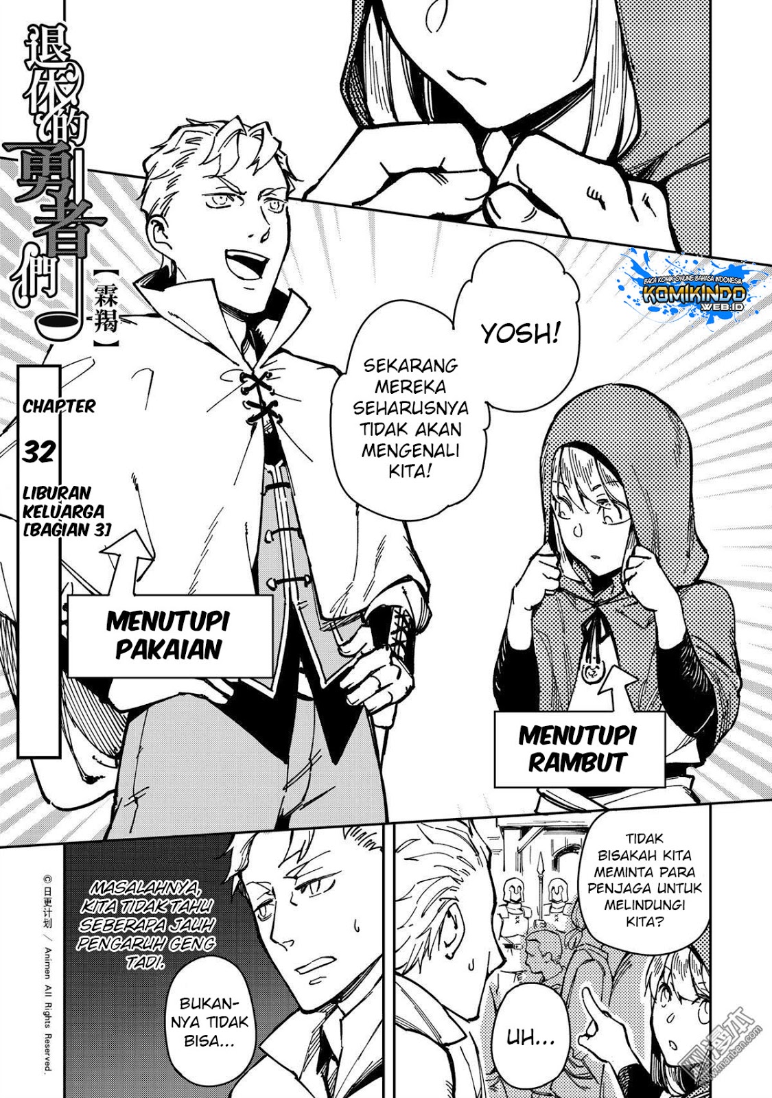 Baca Retired Heroes Chapter 32 Gambar 2