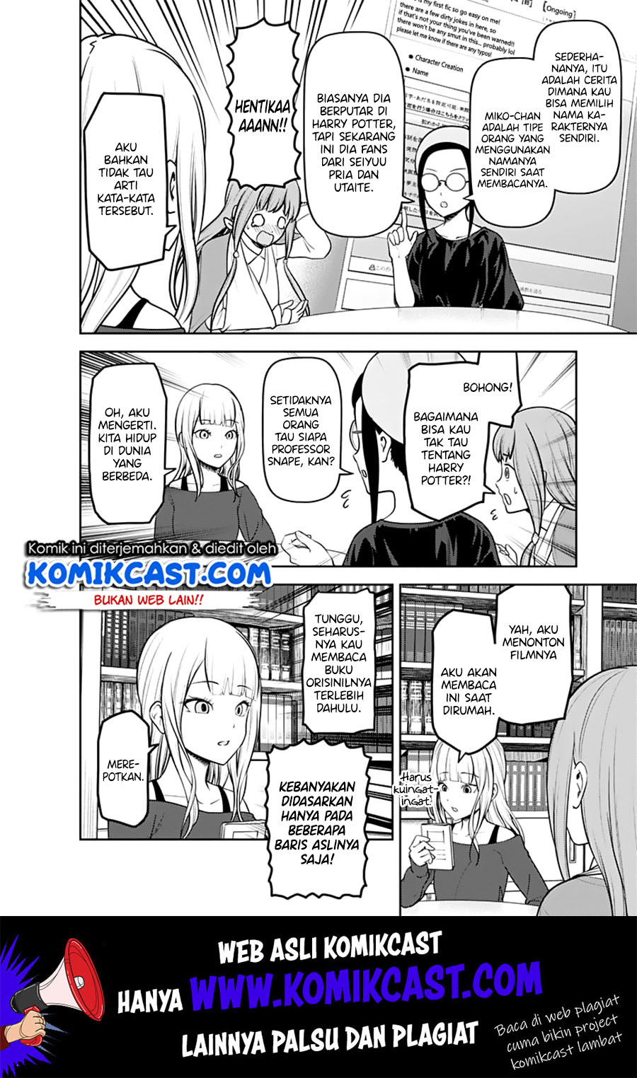 Kaguya-sama wa Kokurasetai – Tensai-tachi no Renai Zunousen Chapter 158 Gambar 11