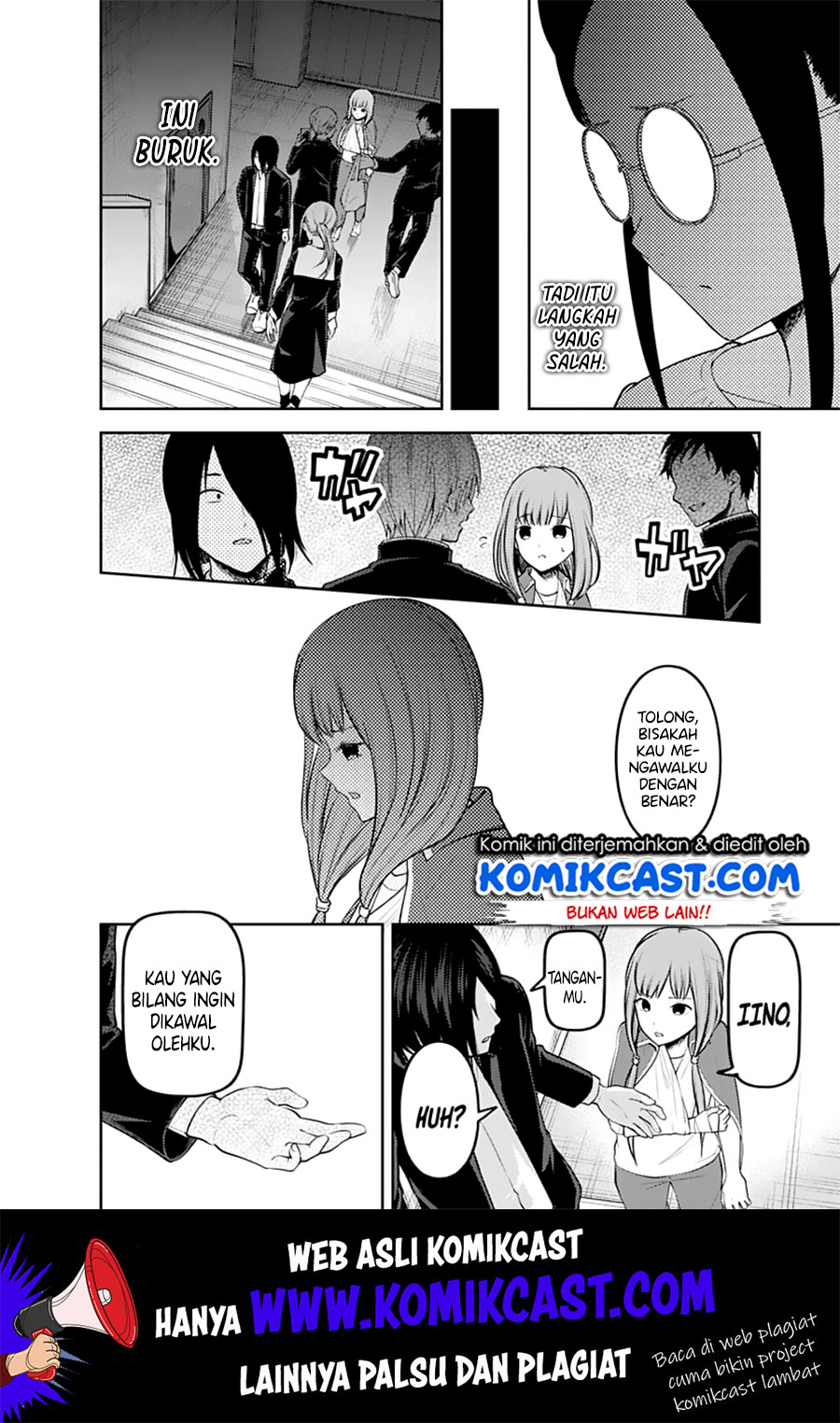 Kaguya-sama wa Kokurasetai – Tensai-tachi no Renai Zunousen Chapter 158 Gambar 17