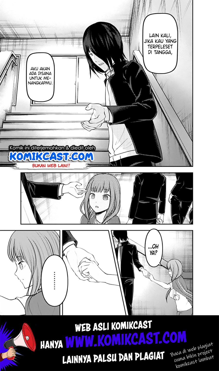 Kaguya-sama wa Kokurasetai – Tensai-tachi no Renai Zunousen Chapter 158 Gambar 18