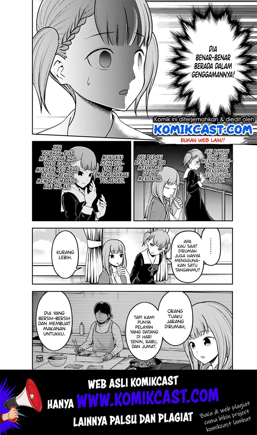 Kaguya-sama wa Kokurasetai – Tensai-tachi no Renai Zunousen Chapter 158 Gambar 3