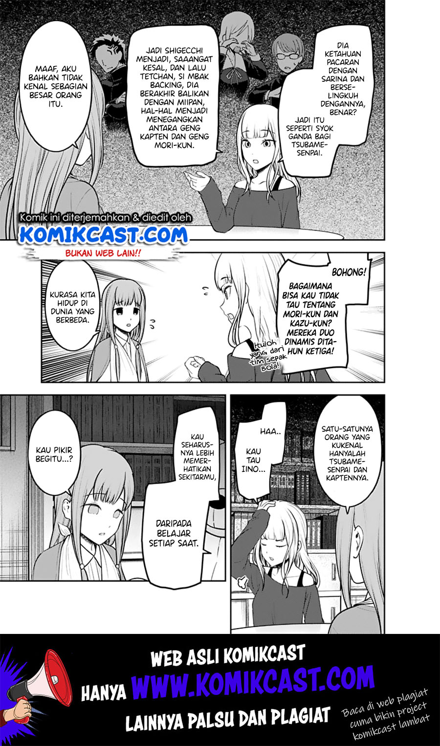Kaguya-sama wa Kokurasetai – Tensai-tachi no Renai Zunousen Chapter 158 Gambar 8