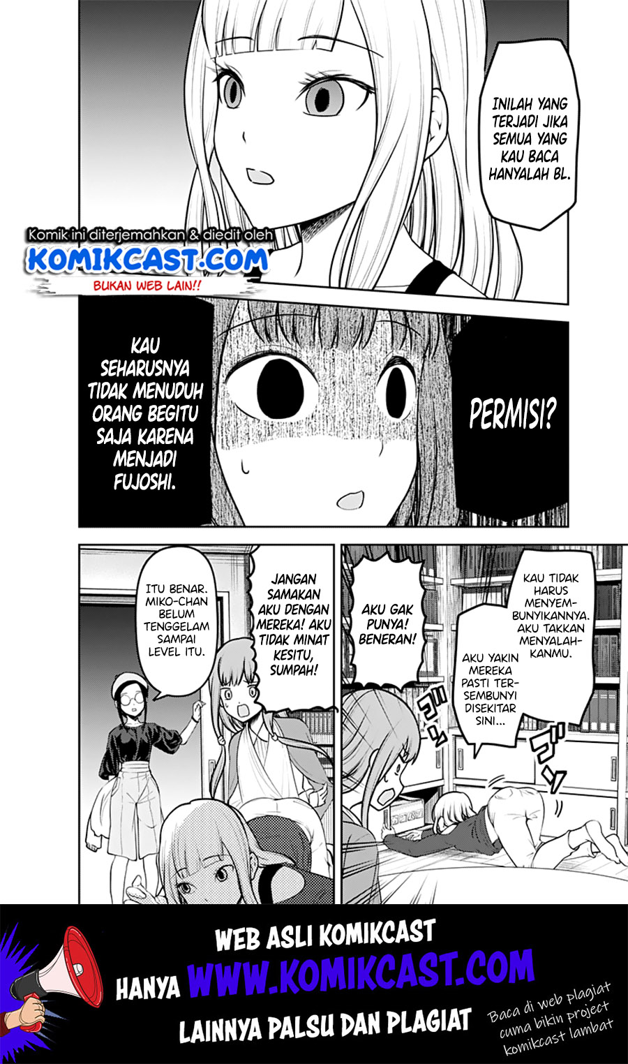 Kaguya-sama wa Kokurasetai – Tensai-tachi no Renai Zunousen Chapter 158 Gambar 9