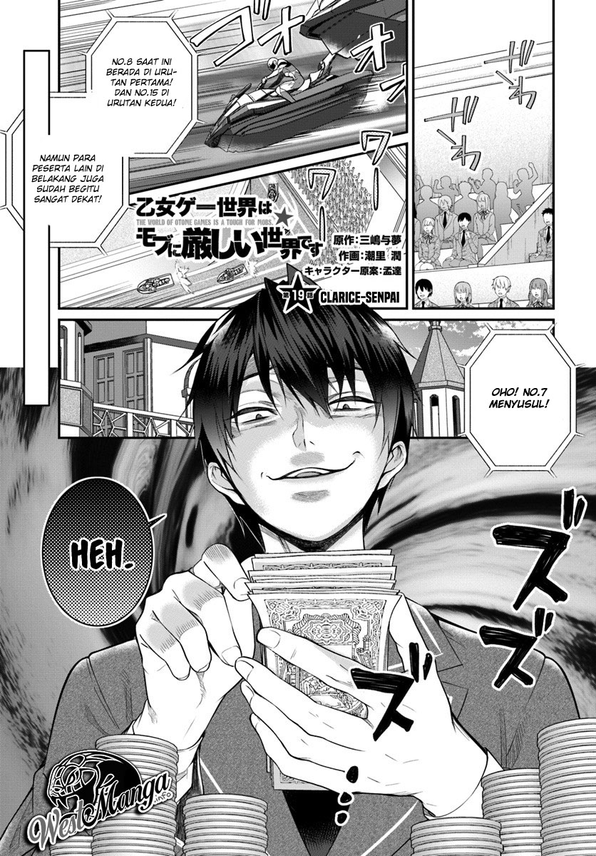 Baca Otome Game Sekai wa Mob ni Kibishii Sekai Desu Chapter 19 Gambar 2