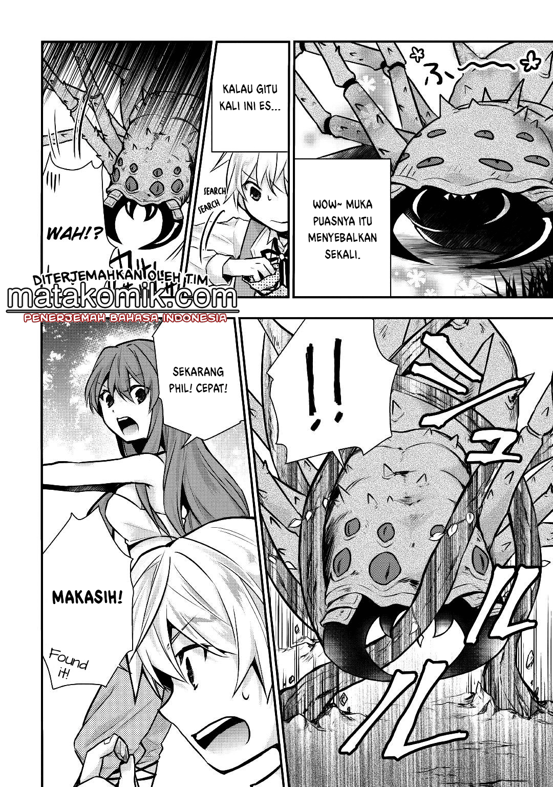 Tensei Ouji wa Daraketai Chapter 12 Gambar 23