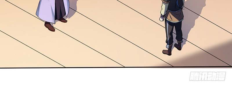 Martial Arts Reigns Chapter 28 Gambar 19