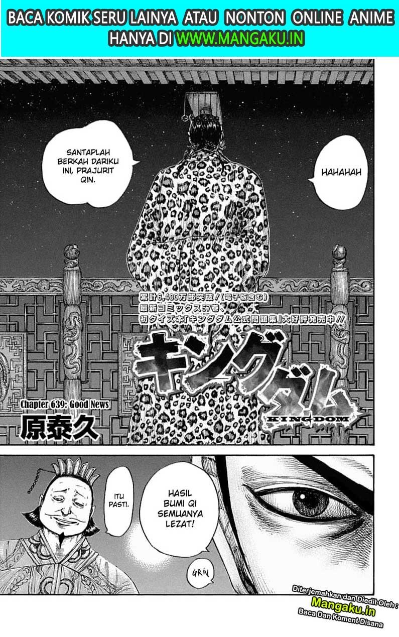 Baca Kingdom Chapter 639 Gambar 2