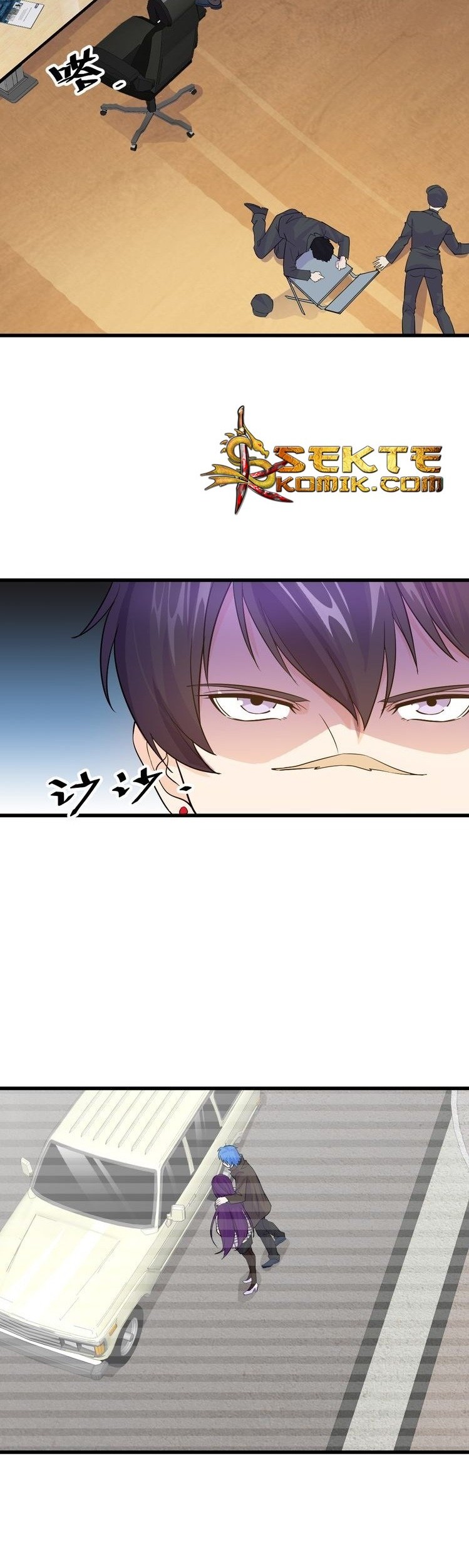 Super Bodyguard Chapter 09 Gambar 3