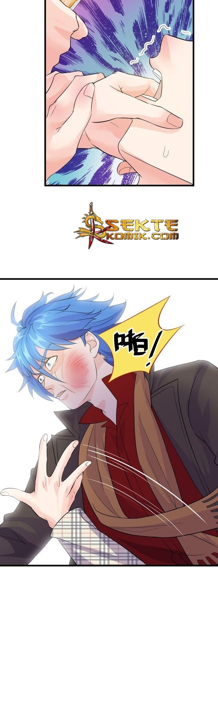 Super Bodyguard Chapter 09 Gambar 12