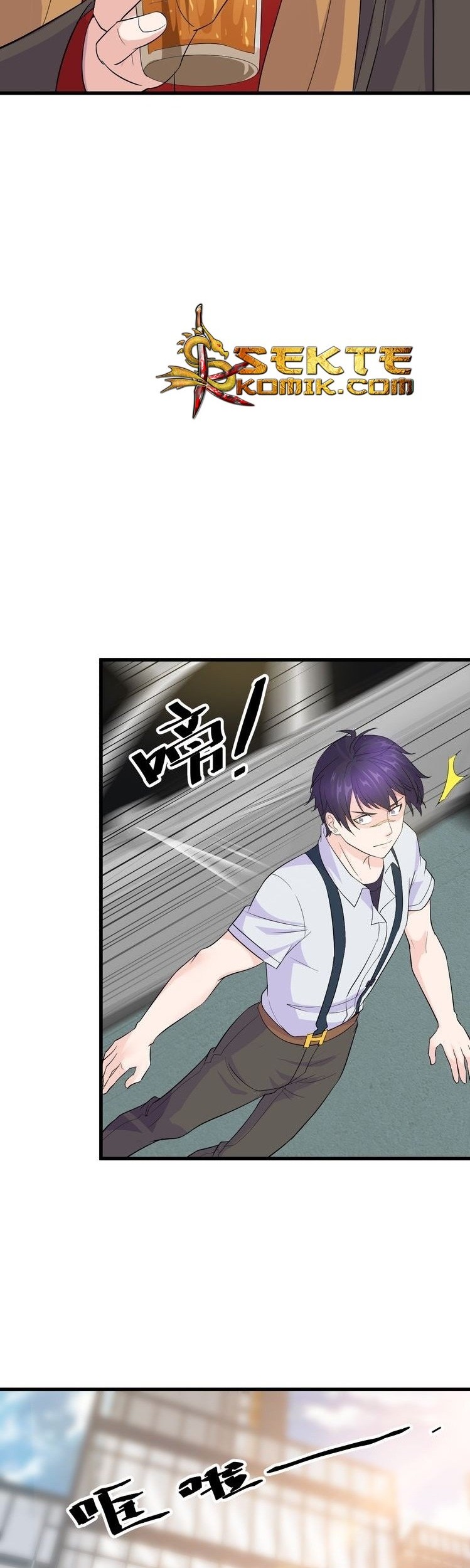 Super Bodyguard Chapter 09 Gambar 15