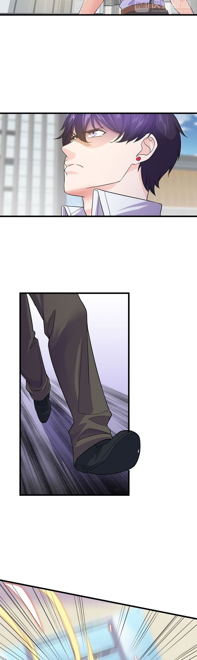 Super Bodyguard Chapter 09 Gambar 17